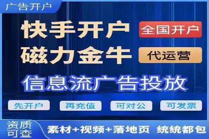 充值高返点平台：热门推荐与实战技巧