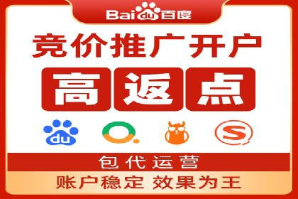 信息流广告投放实战指南：案例解析
