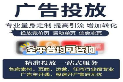 信息流托管案例：企业数字化转型的利器