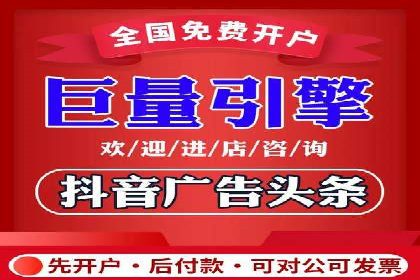 百度SEM竞价推广，提升转化率实战经验
